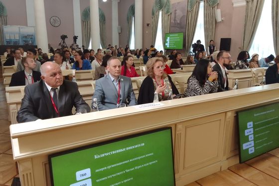 ​Перспективы развития экотуризма и просвещения рассмотрели на Невском конгрессе