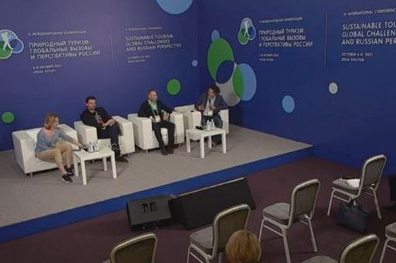 ​Красноярский опыт развития природного туризма представили на Международной конференции
