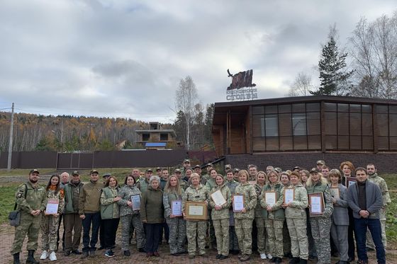 Профессиональный праздник работников заповедной системы
