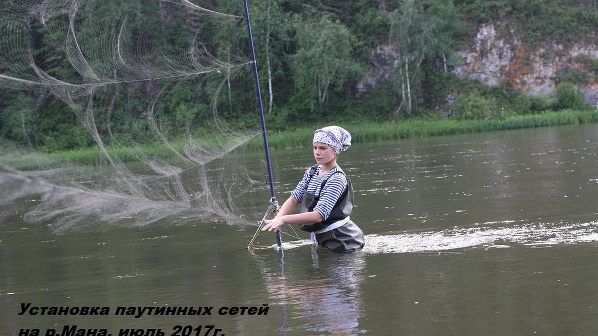 Фотография
