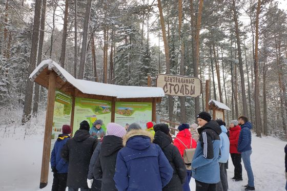 ​В подарок – экскурсия по Столбам!