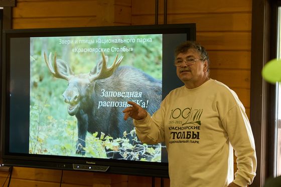 Поздравляем юбиляра!