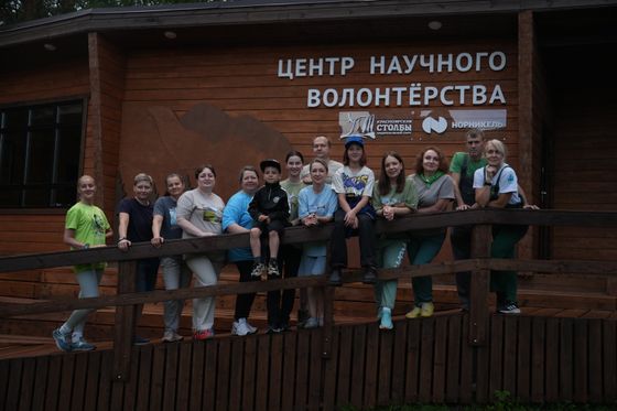 Подготовка к открытию Центра научного волонтерства