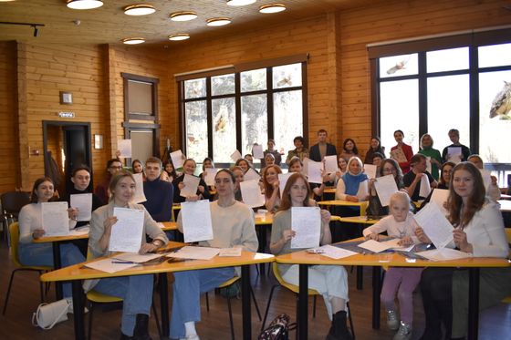 ​На «Столбах» написали Тотальный диктант про Дерсу Узала