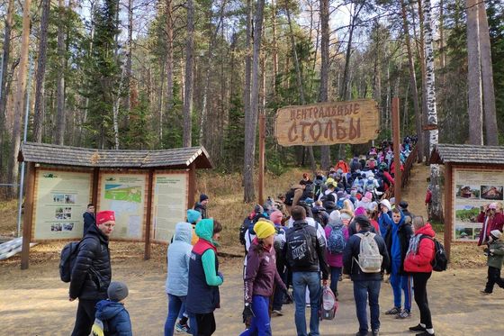 Вход на «Красноярские Столбы» по-прежнему бесплатный