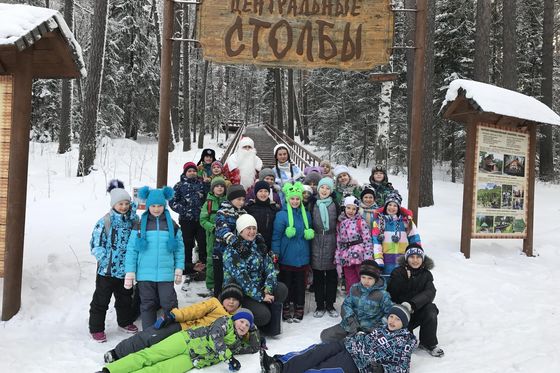На «Столбах» стартовали новогодние экскурсии