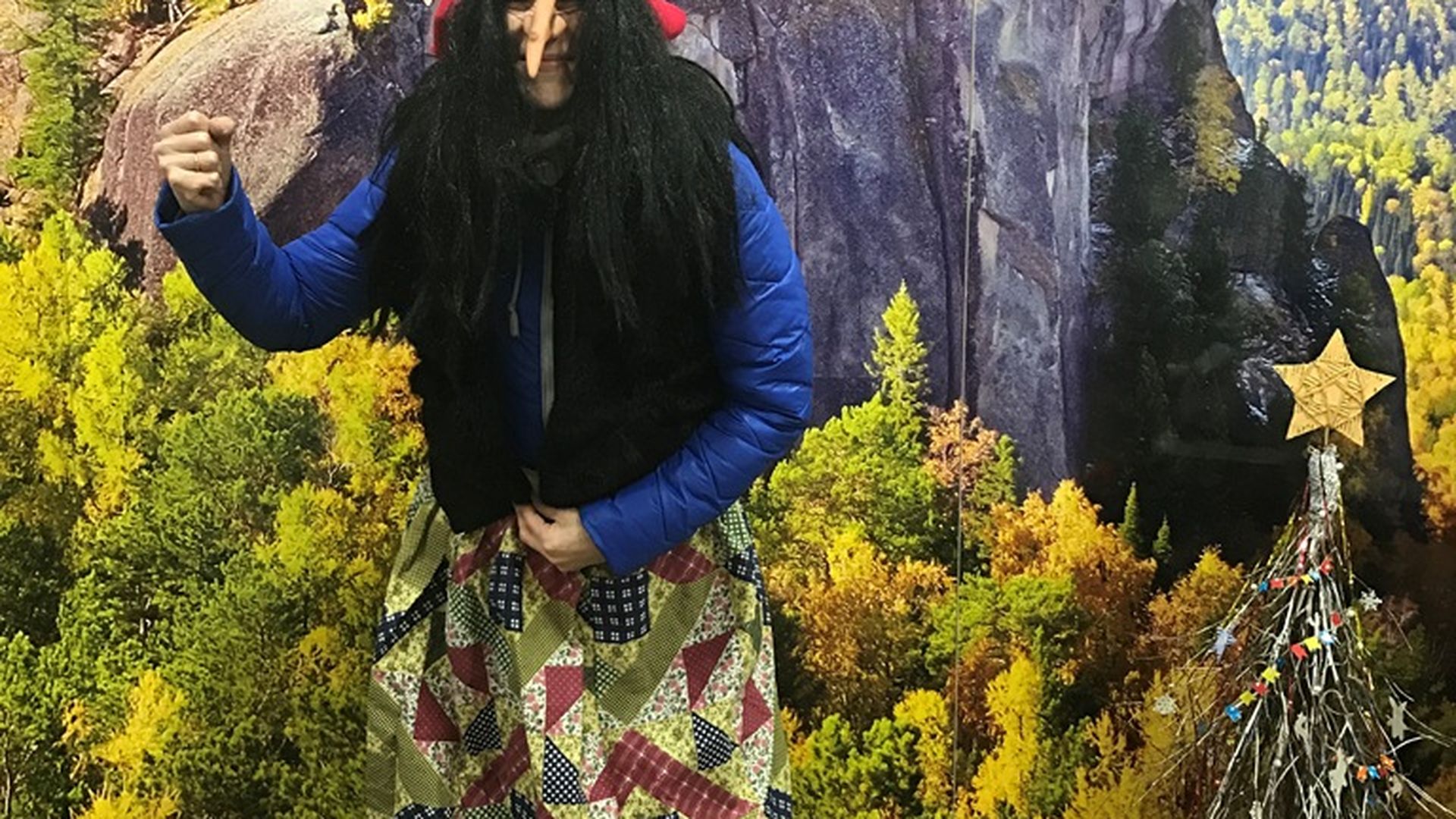 Фотография