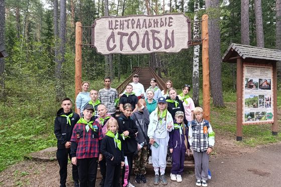 Великая и добрая сила Природы