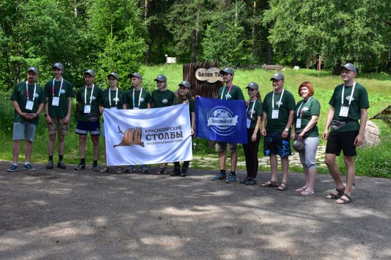 Стартовала «Заповедная школа РГО» на «Красноярских Столбах»