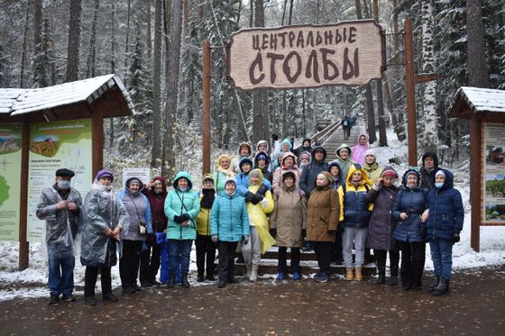 ​Акция «До Столбов – один шаг» прошла в десятый раз