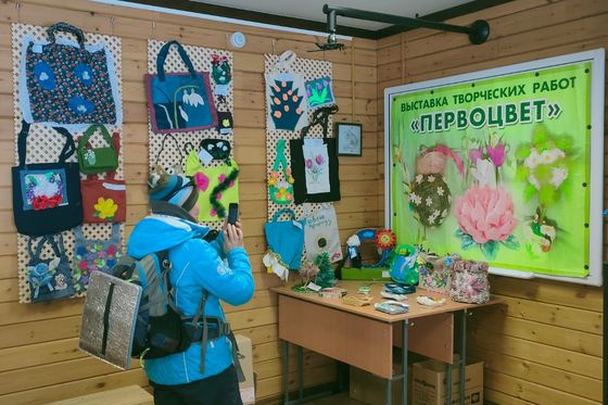 «Первоцвет»-2024 на Перевале