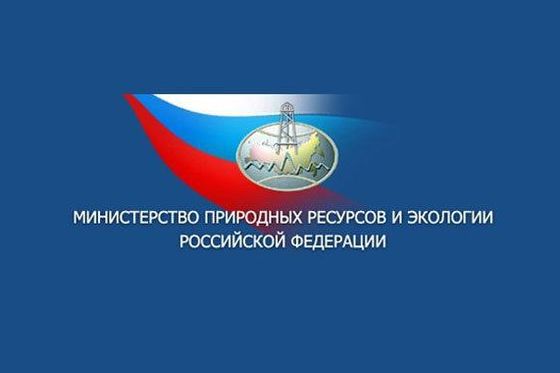Минприроды России 4-5 июня 2016 г. проведет 2-ой Всероссийский экологический детский фестиваль