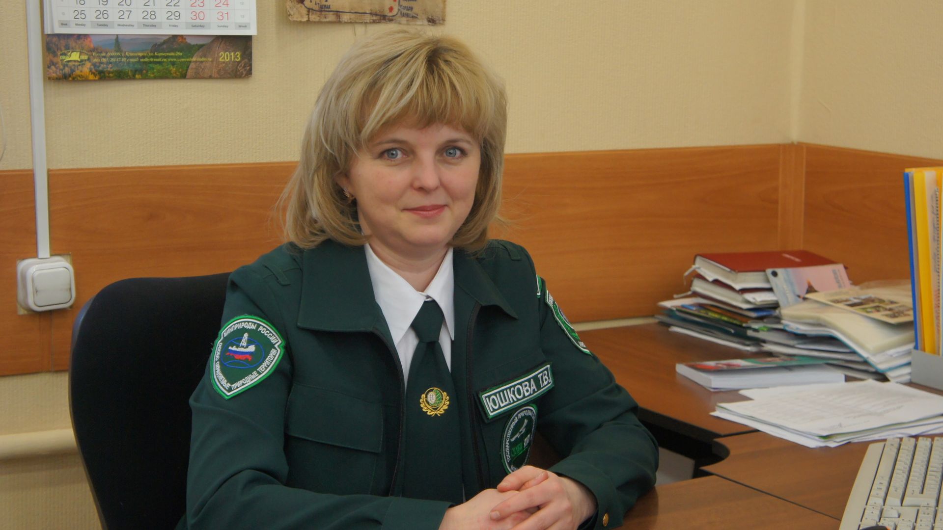 Татьяна Юшкова
