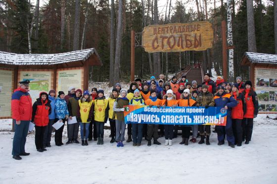​Красноярские Столбы – фактор безопасности