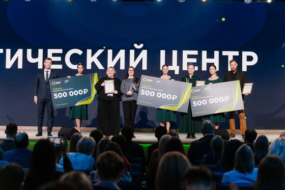 «Красноярские Столбы» на Зеленой Премии РЭО