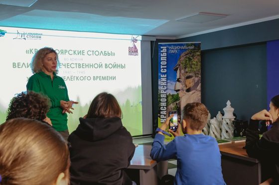 ​Проект «Уроки мужества»