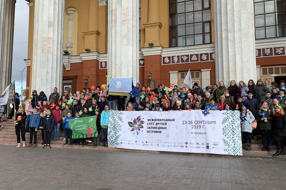 ​Слёт друзей заповедных островов в Карелии