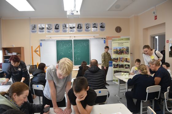 «Красноярские Столбы» на семейном финансовом фестивале