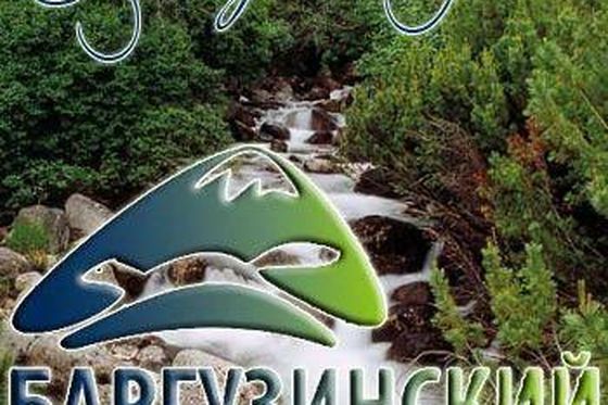 Открытие визит-центра в Байкальском заповеднике 