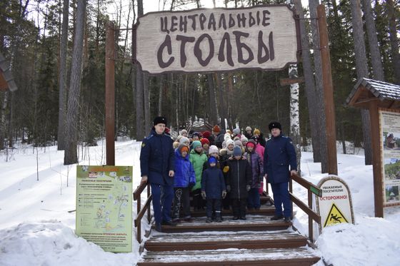 Участников экошколы поздравили с Международным днём леса