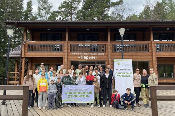 Завершились летние экспедиции