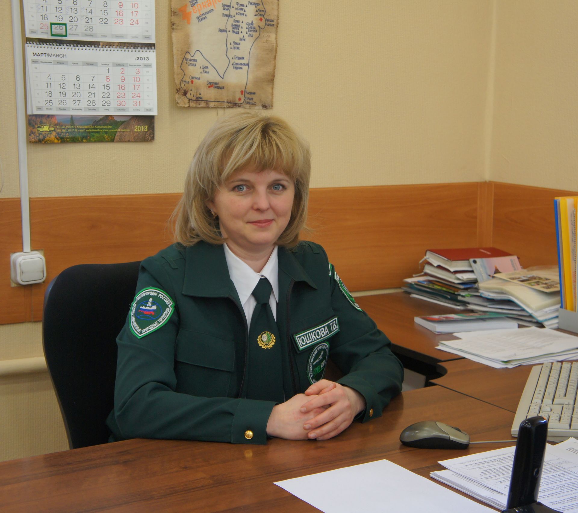 Татьяна Юшкова