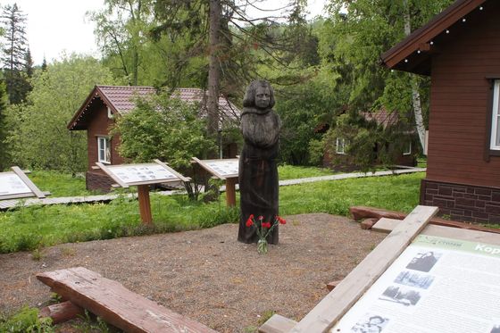 Цветы Крутовской в честь 398-летия города