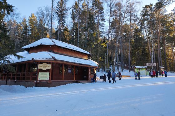​Новогодний график работы центров и служб
