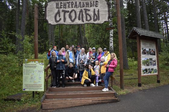 ​Поддерживая особенные семьи