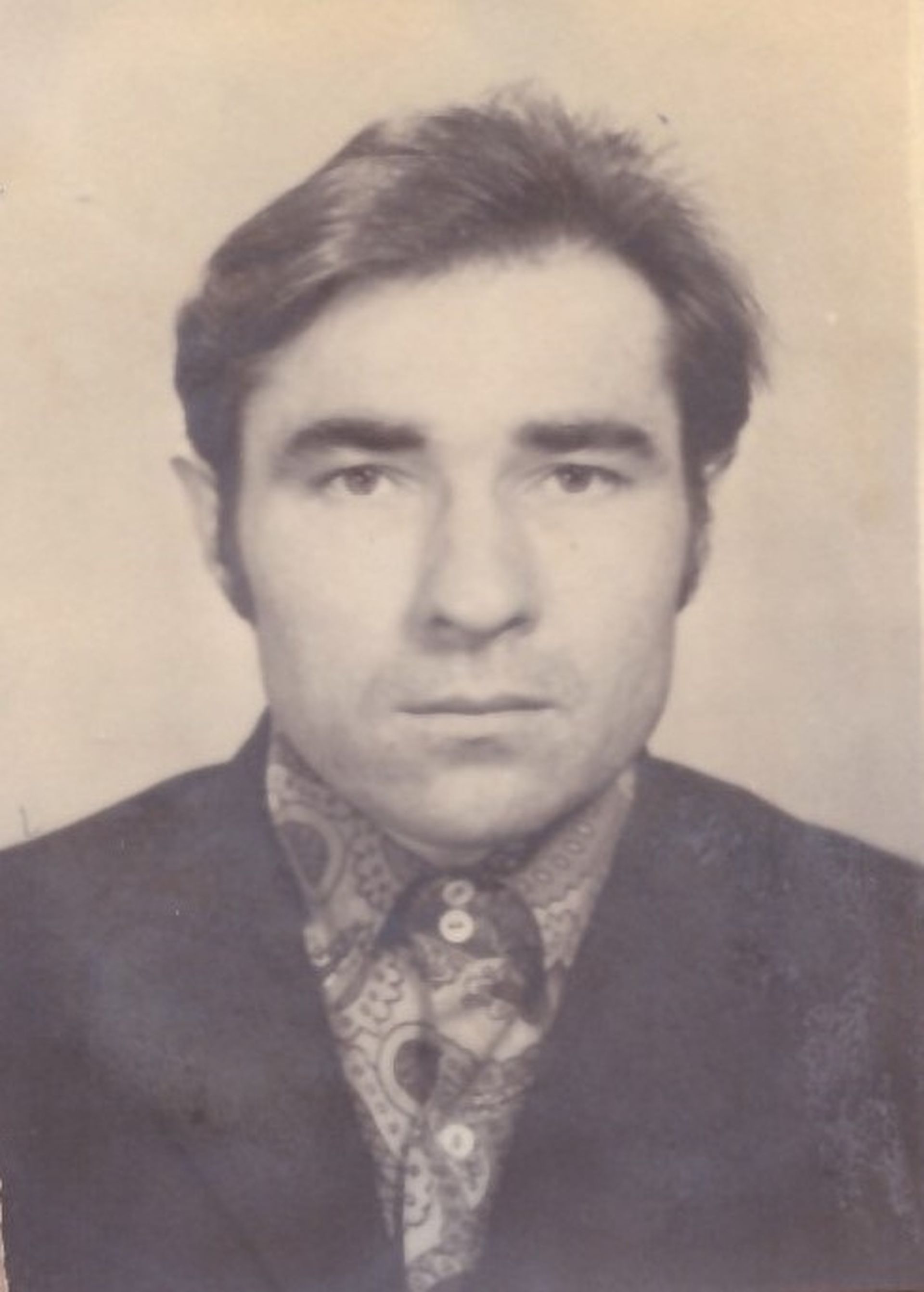 Фотография