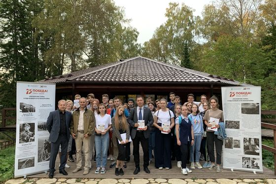 Красноярцы написали на «Столбах» Диктант Победы