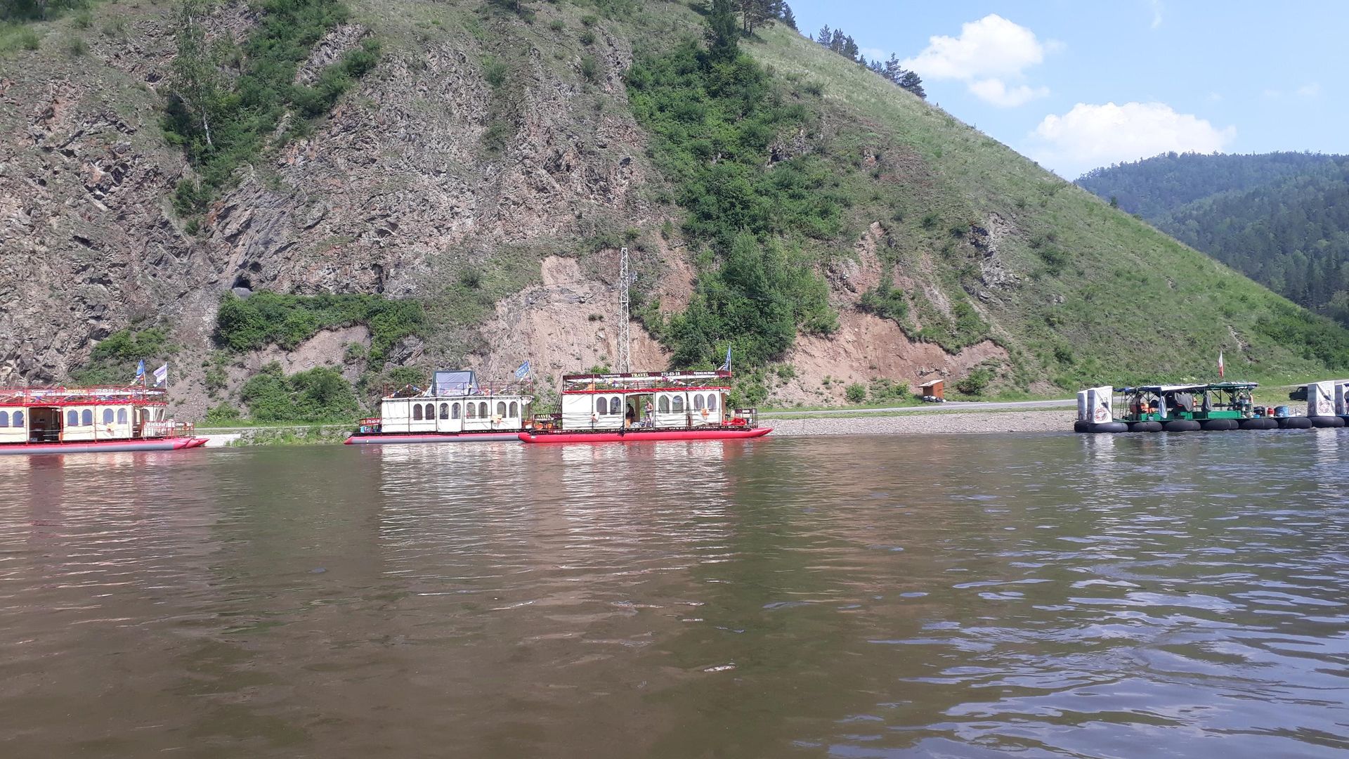 Фотография