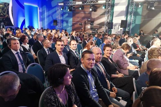 ​Тур по заповедным Саянам презентовали на Международной конференции в Сочи