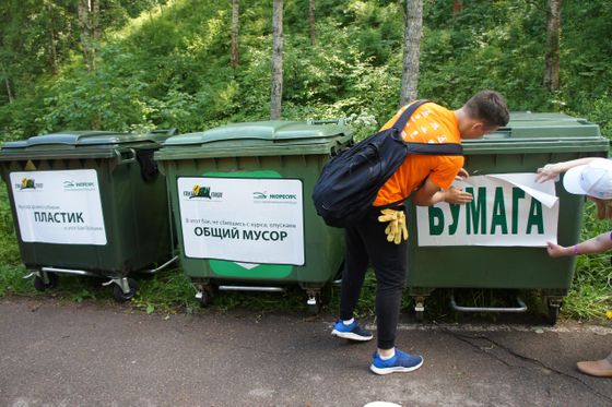​Разделяй мусор на «Столбах»!